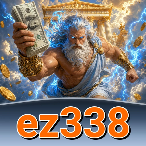 Logo ez338